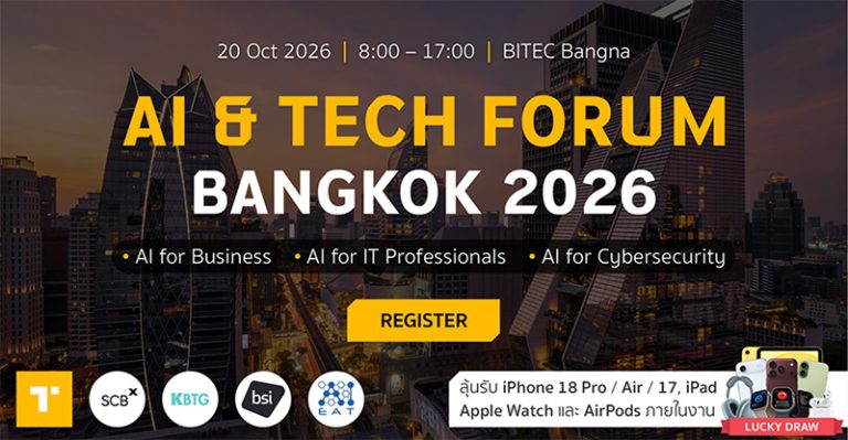 AI & Tech Forum Bangkok 2026