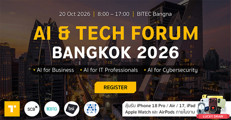 AI & TECH FORUM BANGKOK 2026